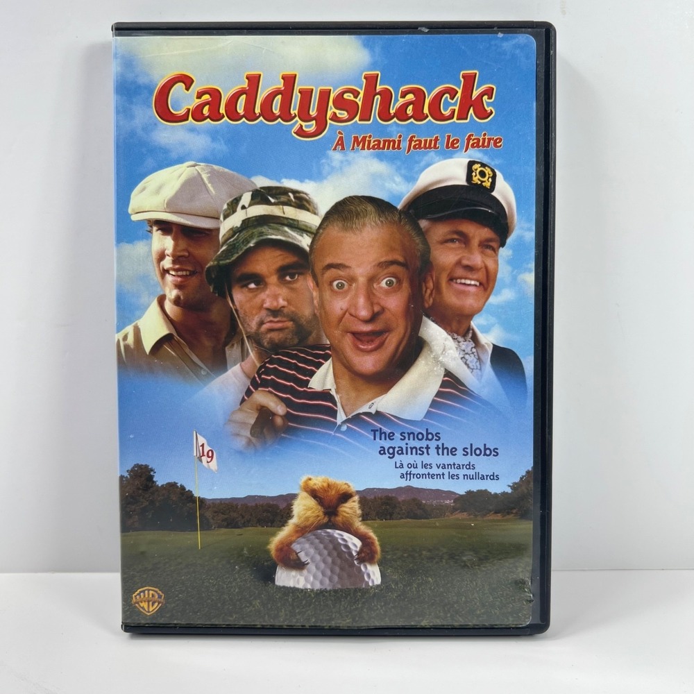 Caddyshack (À Miami faut le faire) 20th Anniversary Edition DVD English & French